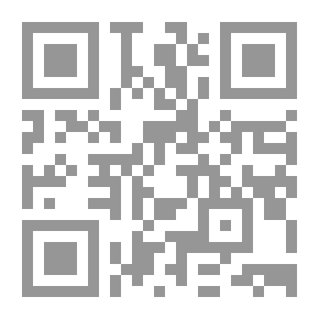 Qr Code شعر راينر ماريا ريلكه: محاولة في تاريخ التنمية