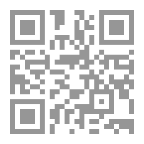 Qr Code محاضرات في حساب الاختلافات (نظرية Weierstrassian)