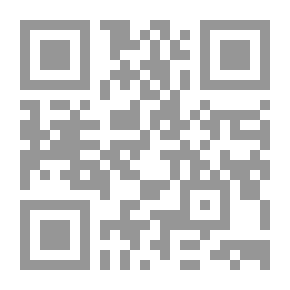 Qr Code سلسلة من كل بلد حكاية - اليمن