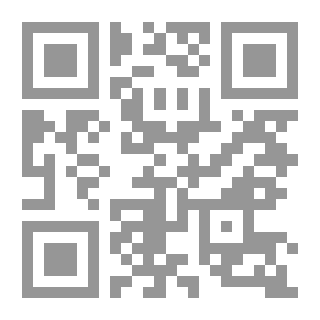 Qr Code أخبار الأولياء المسمى رسالة صفى الدين بن ظافر
