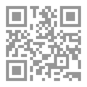 Qr Code Lamia