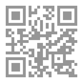 Qr Code توقعات عظيمة (إصدار نورتون النقدي)