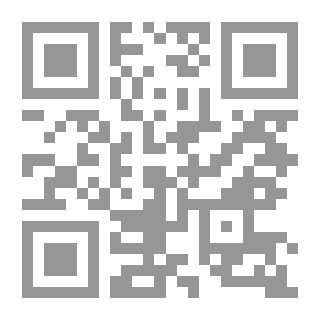 Qr Code Poemas