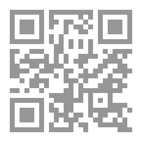 Qr Code الألم والأمل