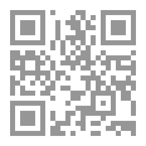 Qr Code رحلات كوك حول العالم ، من أجل اكتشافات نحو القطبين الشمالي والجنوبي: مع ملحق
