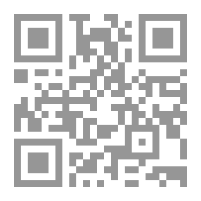 Qr Code تلخيص السيرة النبوية