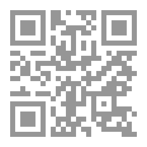 Qr Code The Islamic Salvation Front 'Victory - Then Suicide'