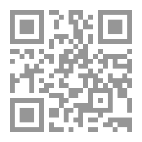 Qr Code تفسير أبي علي الجبائي (ج3 موسوعة تفاسير المعتزلة)