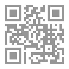 Qr Code Summary Of The Summary In The Statement Of The Message Of The Message In The Science Of Tajweed (Shamoa)