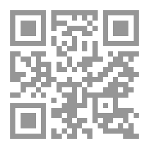 Qr Code الازدواج الوظيفي والعضوية بين السلطتين