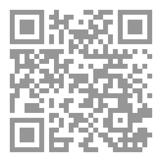 Qr Code اسباب التفكك العائلي و الأسري