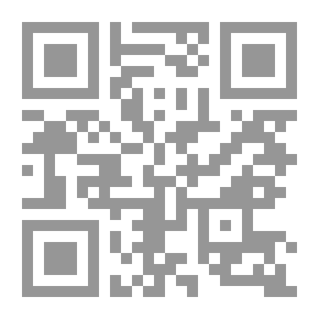 Qr Code بحث في مفهوم التاريخ ومنهجه