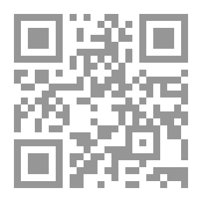 Qr Code خذ الماضي وارحل - 402