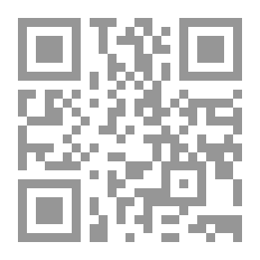 Qr Code المدخل إلى دينامية الجماعة التربوية