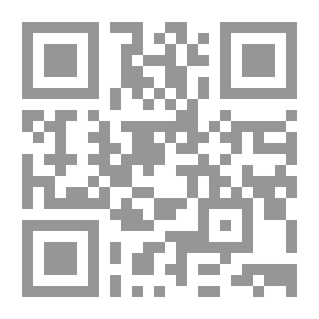 Qr Code تعليم اللغة البرتغالية للعرب [جزء 14 من سلسلة اللغات العالمية بدون معلم] لونان t’alym allgah albrtgalyah ll’arb [jz’ 14 mn slslah allgat al’aalmyah bdwn m’alm] lwnan
