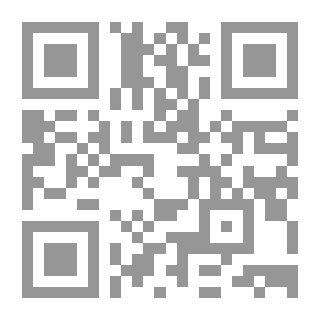 Qr Code Investigation And Explanation Of The Provisions Of The Qur'an