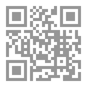 Qr Code واجبات رجال الأمن المدني في الحراسات