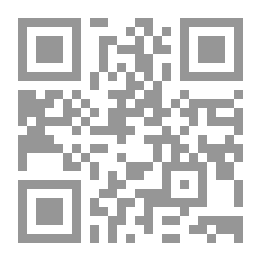 Qr Code Iraqi Wrench