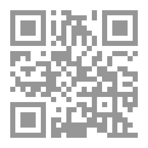 Qr Code بكائيات الأقصى