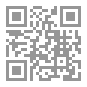 Qr Code جزء بيبي