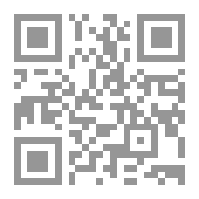 Qr Code اختراع التراث `دراسات عن التقاليد بين الأصالة والنقل والاختراع`