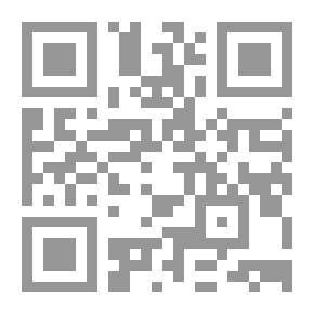 Qr Code Vinegar Therapy (the Bottle Of Wonders Full Of Benefits)