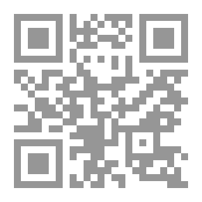 Qr Code تعرفي تحبيني أكتر
