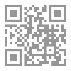 Qr Code برهان جديد يتطلب قراراً جريئاً