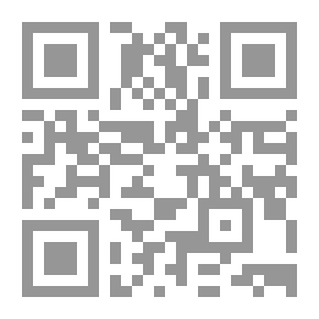 Qr Code الرواية والتحليل النصي قراءات من منظور التحليل النفسي