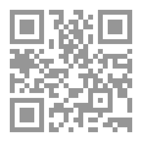 Qr Code رحلة محمد الكبير