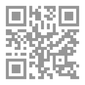 Qr Code الثقافة والشخصية ؛ بحث في علم الاجتماع الثقافي