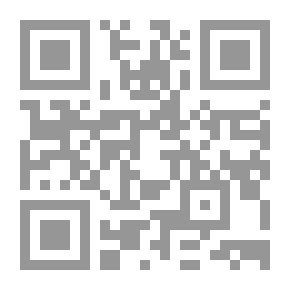 Qr Code تأثير برنامج رياضى مقترح على درجة التوافق الشخصى والاجتماعى لدى المعوقين بدنيا من تلاميذ المرحلة الا