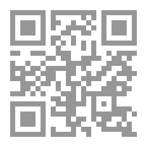 Qr Code The Civil Liability Of The Lawyer For His Professional Errors