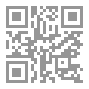 Qr Code أجنحة لها قلب