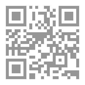 Qr Code دروس الأشياء ومبادئ العلوم