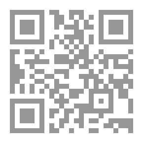 Qr Code دراسة اقتصادية للبورصة السلعية بتركيا والاستفادة منها في مصر