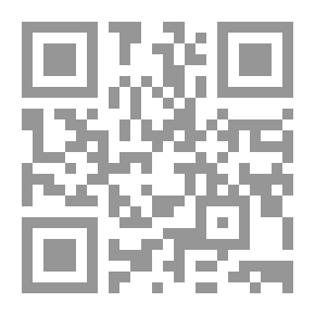 Qr Code الصحيح في القواعد والاملاء: كتاب - رابع إبتدائي