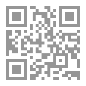 Qr Code عائد إلى الرجولة
