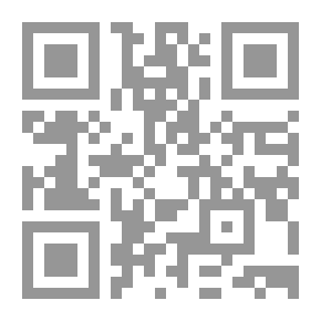 Qr Code الدجاجة الخارقة