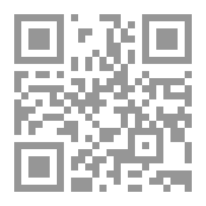 Qr Code سيمبلين