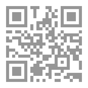 Qr Code السودوكو – الكتاب الثاني