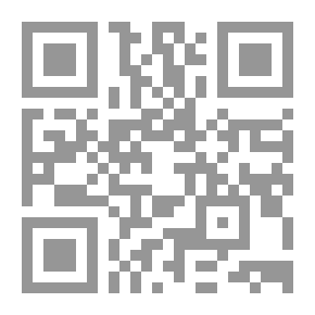 Qr Code شفاء الفؤاد بزيارة خير العباد