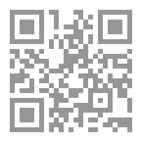 Qr Code من كلام تاج الدين بن عطاء الله السكندرى `رضى الله عنه`
