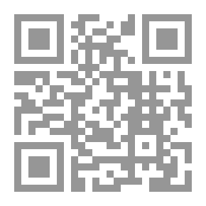 Qr Code الدولة الموحدية ؛ أسس الشرعية والمشروع السياسي