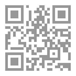 Qr Code اضطرابات النوم الشربيني