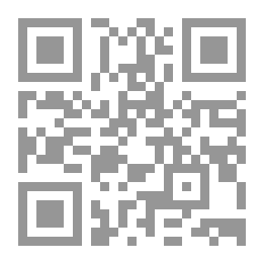 Qr Code السيرة الذاتية الإنجليزية موادها وشكلها