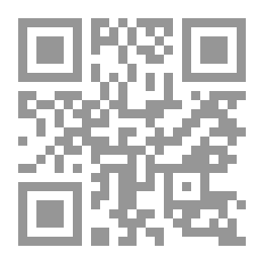 Qr Code جوع