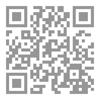 Qr Code مفارقات