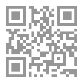 Qr Code Ibn Taymiyyah's Reflections On Surat Al-Zukhruf
