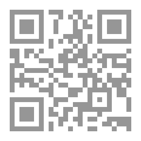 Qr Code لا تغضب
